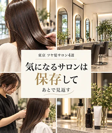 Instagram 投稿の見本